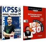 Anla Kazan Yayınları Yargı + Marka 2026 Kpss Matematik Soru Bankası 2 Li Set - Ilyas Güneş Yargı + Marka Yayınları