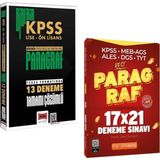 Anla Kazan Yayınları Yargı Yayınları 2026 Kpss Lise Önlisans Paragraf 13 Deneme & Evp Akademi Paragraf 17 x 21 Deneme Seti