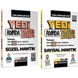 Anla Kazan Yayınları Yediiklim 2026 Kpss Dgs Ales Yks 7 Yedi Adımda Sözel + Sayısal Mantık Konu Anlatımlı Soru Bankası 2 Li Set Yediiklim Yayınları
