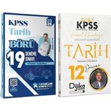 Anla Kazan Yayınları Yediiklim + Dijika 2026 Kpss Meb-Ags Tarih Börü 19 + 12 Deneme 2 Li Set - Ahmet Uğur Karakuza, Kemal Karakaya Yediiklim Dijika Yayınları