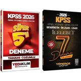 Anla Kazan Yayınları Yediiklim + Yönerge 2026 Kpss Genel Yetenek Genel Kültür Süper 5+7 Deneme 2 Li Set Yediiklim + Yönerge Yayınları