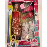 Anlily Oyuncak Bebek 2 Yedek Elbiseli 30 Cm Model Bebek K (Çok Renkli)
