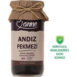 Anne Andız Pekmezi 300 gr (Koruyucu, Katkı İçermez)