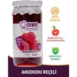 Anne Şeker İlavesiz Ahududu Reçeli 300 gr (Elma Suyu İle Tatlandırılmıştır - Koruyucu İçermez)