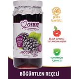 Anne Şeker İlavesiz Böğürtlen Reçeli 300 gr (Elma Suyu İle Tatlandırılmıştır, Koruyucu İçermez)