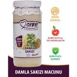 Anne Şeker İlavesiz Damla Sakızı Macunu 300 gr (Elma Suyu İle Tatlandırılmıştır - Koruyucu İçermez)