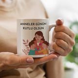 Anneler Günü Kupa Bardak Modelleri - Antik Bakır - 300 cc