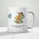 Anneler Günün Kutlu Olsun Canım Annem Yazılı Hediyelik Kupa Mod3