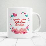 Annelerin Kalbini Isıtacak Tasarımlı Anneler Günün Kutlu Olsun Anneciğim Yazılı Hediyelik Kupa