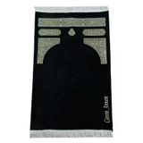 Anneye Hediye Nakış İşlemeli Kabe Desenli İsimli Şönil Seccade - Siyah