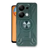 Anonim Newface Xiaomi Redmi Note 13 4G Kılıf Lincoln Silikon - Koyu Yeşil