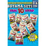 Anonim Okul Öncesi Süper Etkinlik Boyama Seti (3-6 Yaş) 10 Kitap