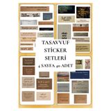 ANSHA CRAFTS TASAVVUF Sticker Seti - Bullet Journal - Ajanda - Planner - Defter- Laptop- Için Sticker Seti