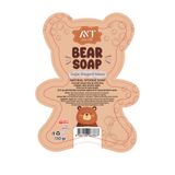 ANT COSMETİC Çocuklara Özel Doğal Süngerli Kahverengi Şirin Ayıcık Sabun (Vanilya Kokulu - Yerli Üretim)