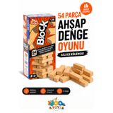 ANT TOYS 54 Parça Ahşap Jenga Eğitici Strateji Ve Denge Oyunu