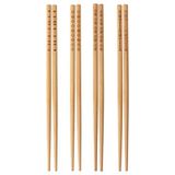 Antagen IKEA Trebent Yemek Çubuğu Çin Japon Yemek Çubuğu Bambu Chopstick 4 Adet x 1 paket