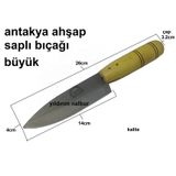 ANTAKYA BIÇAĞI BÜYÜK BOY DUBLE AHŞAP SAP KAMP BIÇAĞI BAHÇE