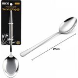 Antakya Yöresi Metal Servis Kaşığı - Krom Renk - 27 cm - Seçenek