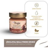Antalya Reçelcisi 225g Çikolatalı Ballı Fındık Ezmesi | Doğal Enerji - 250 gr