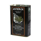 Antbirlik 3 Lt Erken Hasat Soğuk Sıkma Zeytinyağı
