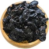 Antebim Gurme Duble Siyah Kuru Üzüm (250 Gr) - 1 Adet