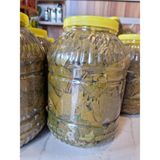 Antep Aşkına Sarmalık Salamura Yaprak - 2,5 kg
