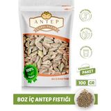 Antep Çarşı Pazar Boz İç Antep Fıstığı | 100 Gr.