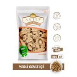 Antep Çarşı Pazar Ceviz Içi Yerli Yeni Mahsul | 850 Gr.