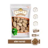 Antep Çarşı Pazar Siirt Fıstığı Jumbo Ana Çıtlak | 450 Gr.
