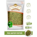 Antep Çarşı Pazar Toz Antep Fıstığı (Boz İçten Çekilmiş) | 100 Gr.