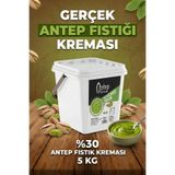 ANTEP FABRİKASI %30 Antep Fıstık Kreması 5 Kg ( Gerçek Antep Fıstığı Kreması )