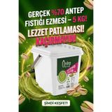 ANTEP FABRİKASI %70 Antep Fıstık Ezmesi 5 Kg ( Gerçek Antep Fıstığı Ezmesi )