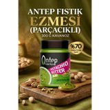 ANTEP FABRİKASI [Parçacıklı] %70 Antep Fıstık Ezmesi 300 g Kavanoz ( Gerçek Antep Fıstığı Ezmesi )