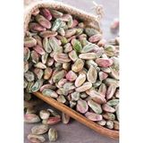 Antep Fıstığı Boz İç İri Taneli 250 Gr