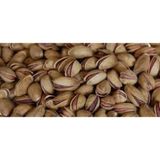 Antep Fıstığı Extra 1Kg