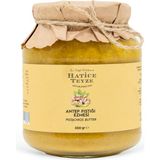 Antep Fıstığı Ezmesi 300 gr