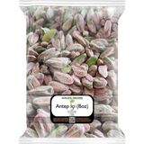 Antep Fıstığı Içi Boz 500 gr 1. Kalite Antep Fıstığı Içi Tane Çiğ Antep Fıstığı - 0,035 gr