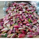 Antep Fıstığı İçi Pembe Çiğ 500 Gr