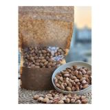 Antep Fıstığı Naturel 1 Kg 1 KG