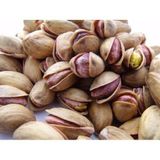 Antep Fıstığı Süper 1000 Gr