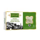 Antep Fıstıklı Çekme Helva 180 Gr. (1 ADET)