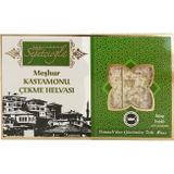 Antep Fıstıklı Çekme Helva 180G