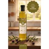 Antep Pazarı Sızma Zeytinyağı 225 ml