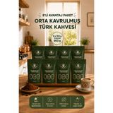 Antep Pazarı Türk kahvesi-Orta Kavrulmuş 100 gr x 8 Adet