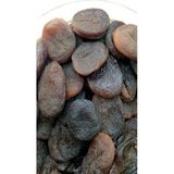 Antepsel Siyah Kuru Kayısı - 1 kg