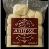 Antepsse Antep Peyniri,doğal,tamyağlı,yöresel,geleneksel,kahvaltılık,inek sütü ile şırdan mayası ile mayalanır. - 450 gr