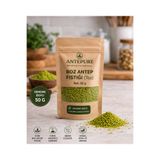 ANTEPURE Toz Antep Fıstığı (Boz)- 50 g ,Yeni Mahsul, %100 Gaziantep