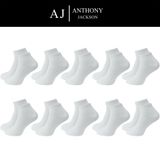 Anthony Jackson 10 Çift Kutulu BAMBU Premium Bay-Bayan Patik Çorap - Bilek Boy Kısa Spor Koşu ve Yürüyüş Çorabı JESUS (BEYAZ, 43-46)