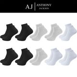Anthony Jackson 10 Çift Kutulu BAMBU Premium Bay-Bayan Patik Çorap - Bilek Boy Kısa Spor Koşu ve Yürüyüş Çorabı JESUS (MİX1, 35-38)