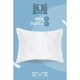 Antialerjik Vakumlu Fermuarlı Yıkanabilir Diamon Plus Kapitone Yastık 50x70 Cm 800 gr - 50 × 70 cm - Beyaz